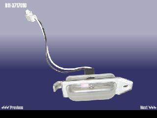 Chery B11-3717010 Лампа галогенна B113717010: Купити в Україні - Добра ціна на EXIST.UA!