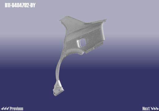 B118404702DY Chery Крыло