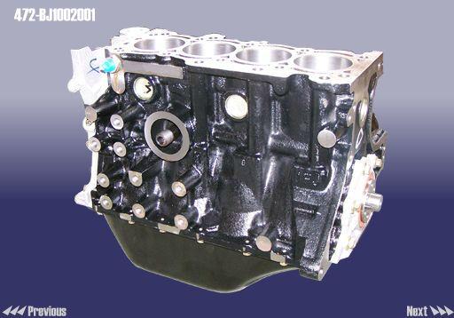 472BJ1002001 Chery Блок цилиндров