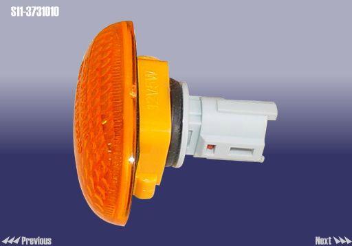 Chery S11-3731010 Повторитель поворота S113731010: Отличная цена - Купить в Украине на EXIST.UA! S113731010 Chery Повторитель поворота