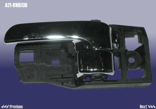 A216105130 Chery Ручка двери