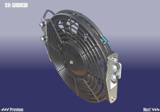 Chery S11-1308030 Вентилятор радіатора охолодження S111308030: Купити в Україні - Добра ціна на EXIST.UA!