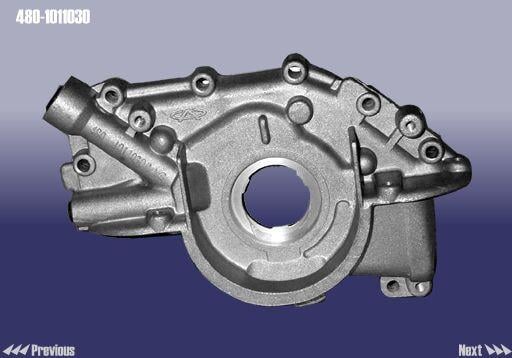 4801011030 Chery Насос масляный
