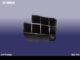 S212804514 Chery Кронштейн осушителя