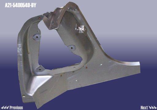 A215400540DY Chery Кронштейн осушителя