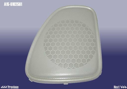 A156102561 Chery Крышка