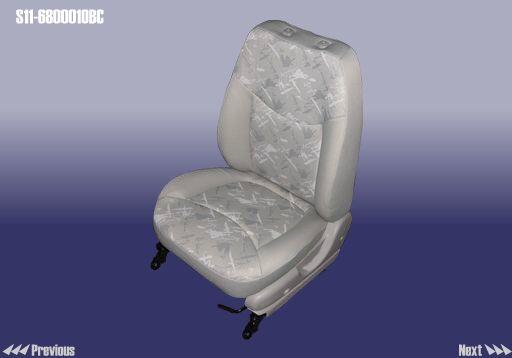 Chery S11-6800010BC Seat assy - fr lh S116800010BC: Купити в Україні - Добра ціна на EXIST.UA!
