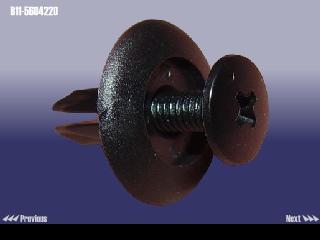 B115604220 Chery Клипса
