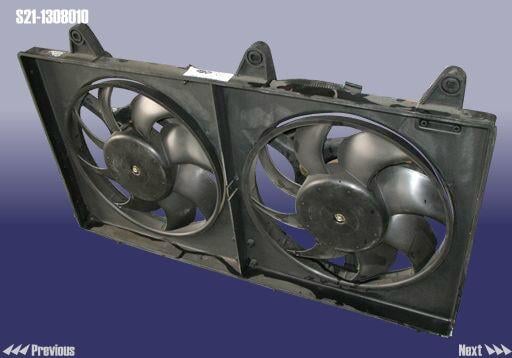 Chery S21-1308010 Вентилятор радіатора охолодження S211308010: Купити в Україні - Добра ціна на EXIST.UA!
