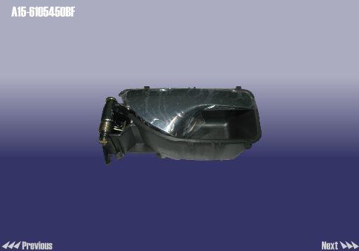 A156105450BF Chery Ручка відкриття двері