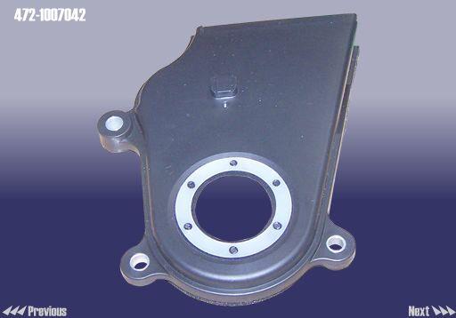 4721007042 Chery Крышка грм