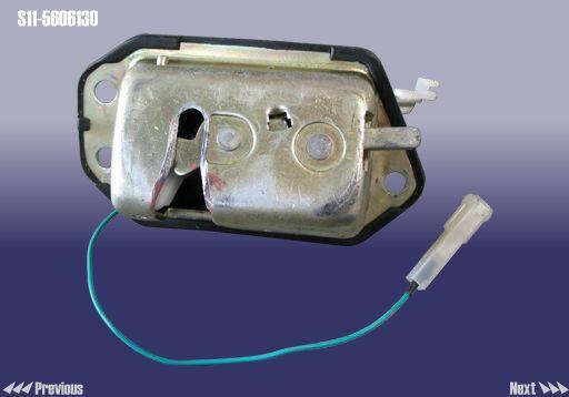 S115606130 Chery Замок багажнику