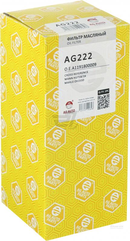 AG autoparts AG222 Фільтр масляний AG222: Приваблива ціна - Купити в Україні на EXIST.UA!