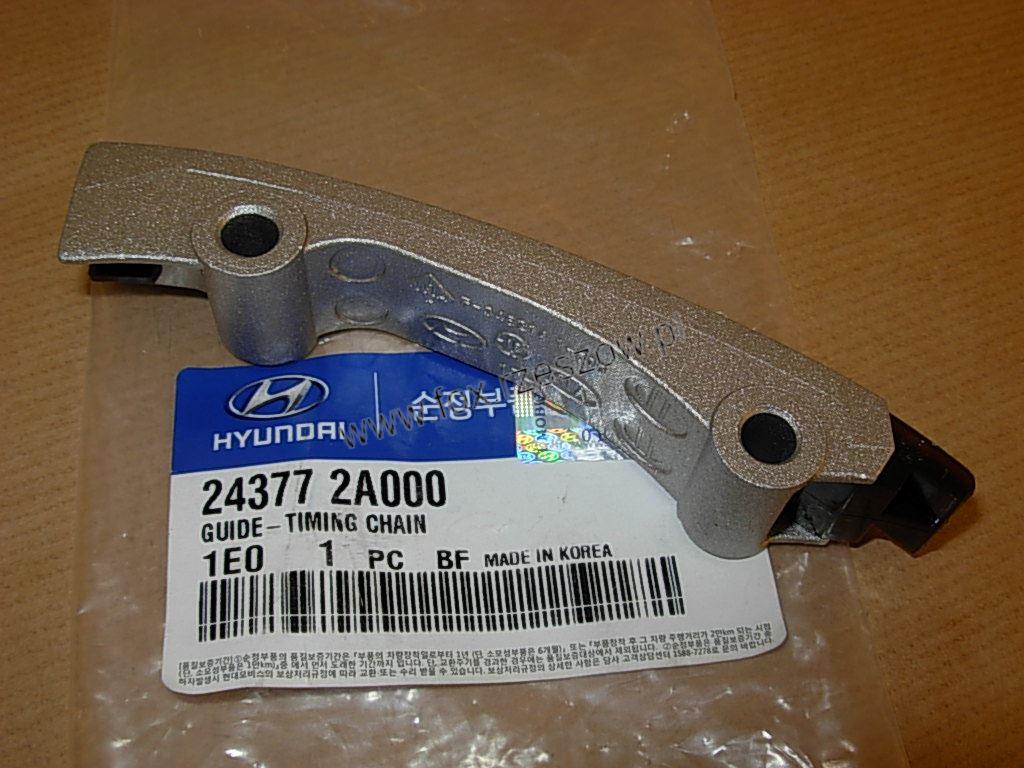 Купить Hyundai/Kia 24377 2A000 по низкой цене в Украине!