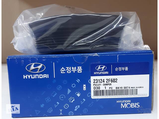 Купити Hyundai&#x2F;Kia 23124-2F602 за низькою ціною в Україні!