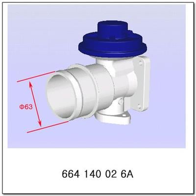 Ssang Yong 664140026A Клапан рециркуляції відпрацьованих газів EGR 664140026A: Купити в Україні - Добра ціна на EXIST.UA!