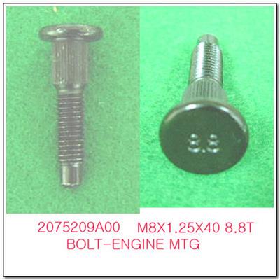 2075209A00 Ssang Yong Болт