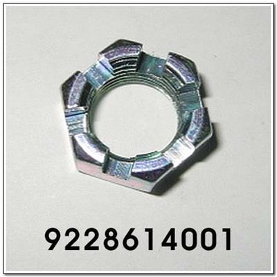 9228614001 Ssang Yong Гайка
