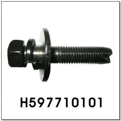 H597710101 Ssang Yong Болт рами передней