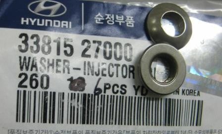 3381527000 Hyundai/Kia Шайба форсунки паливної