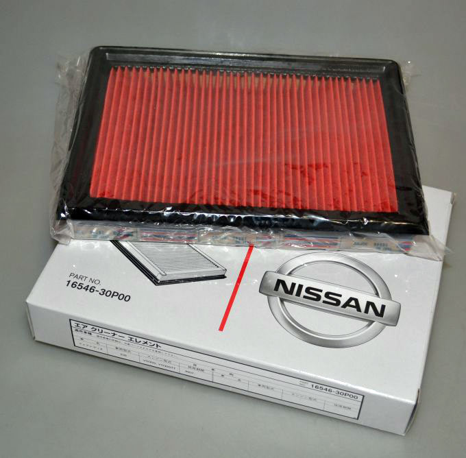 Купити Nissan 16546-30P00 за низькою ціною в Україні!