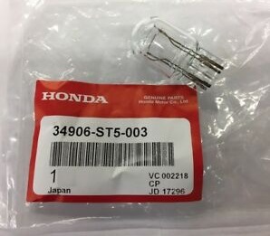 Honda 34906-ST5-003 Лампа розжарювання W21/5W 12V 21/5W 34906ST5003: Купити в Україні - Добра ціна на EXIST.UA!