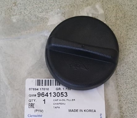 96413053 General Motors Кришка маслозаливної горловини