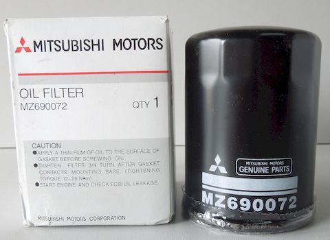 VSP (Mitsubishi) MZ690072 Фільтр масляний MZ690072: Купити в Україні - Добра ціна на EXIST.UA!