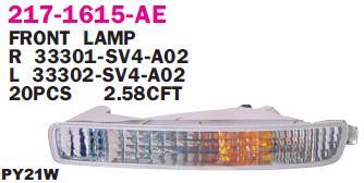 Depo 217-1615L-AE Ліхтар покажчика повороту 2171615LAE: Купити в Україні - Добра ціна на EXIST.UA!