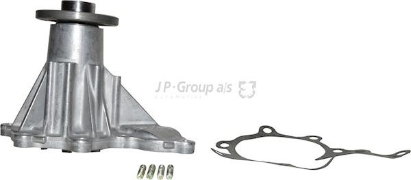 Купить Jp Group 4014101800 по низкой цене в Украине!