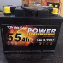 Energizer EC55 Акумулятор Energizer Commercial 12В 55Ач 420А(EN) R+ EC55: Приваблива ціна - Купити в Україні на EXIST.UA!