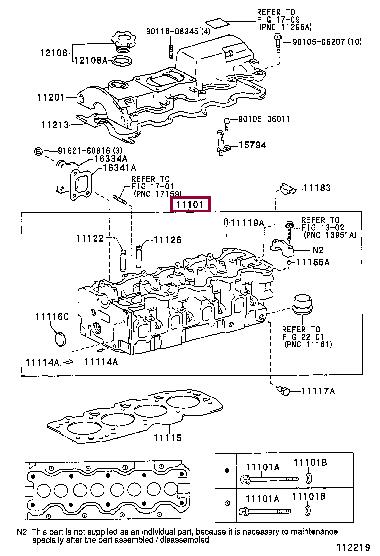 1110164390 Toyota Головка блока цилиндров