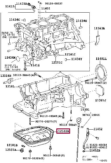 Toyota 12102-21010 Піддон масляний двигуна 1210221010: Купити в Україні - Добра ціна на EXIST.UA!