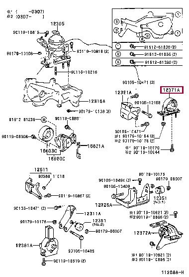Подушки двигателя Toyota Rav 4 (Тойота Рав 4): 1237128021 Toyota Подушка двигателя