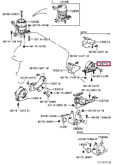Toyota 12371-28031 Подушка двигателя 1237128031: Отличная цена - Купить в Украине на EXIST.UA! 1237128031 Toyota Подушка двигателя