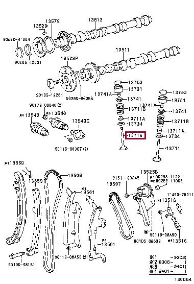 1371576030 Toyota Клапан выпускной