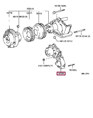 Toyota 16100-69535 Помпа водяная 1610069535: Отличная цена - Купить в Украине на EXIST.UA! 1610069535 Toyota Помпа водяная