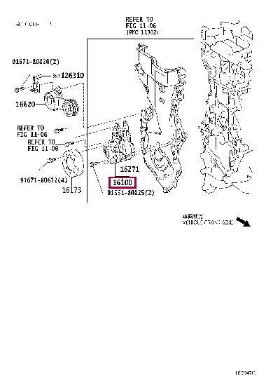 Toyota 16100-80011 Помпа водяная 1610080011: Отличная цена - Купить в Украине на EXIST.UA! 1610080011 Toyota Помпа водяная