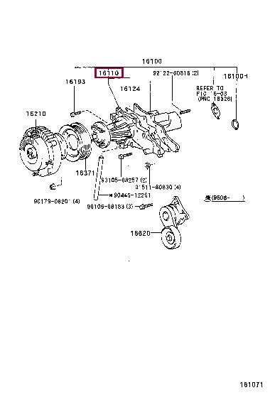 Toyota 16110-49148 Помпа водяная 1611049148: Отличная цена - Купить в Украине на EXIST.UA! 1611049148 Toyota Помпа водяная