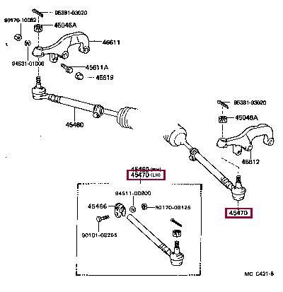 4547029085 Toyota Тяга рулевая поперечная