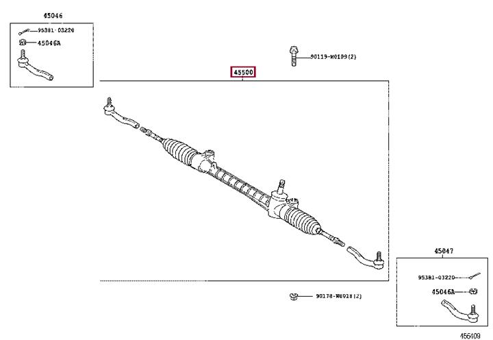 Toyota 45500-0H010 Тяга рулевая 455000H010: Отличная цена - Купить в Украине на EXIST.UA! 455000H010 Toyota Тяга рулевая