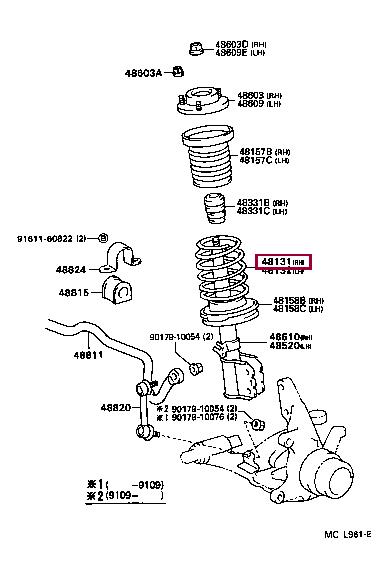 4813106370 Toyota Пружина підвіски передня