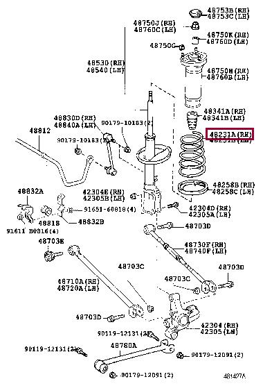 Пружина подвески Toyota Camry (Тойота Камри): 4823133510 Toyota Пружина подвески задняя