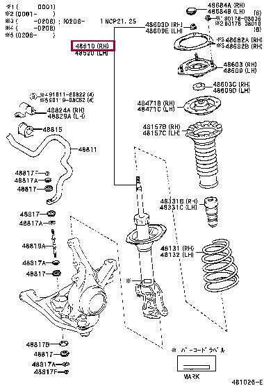 Toyota 48510-59198 Амортизатор подвески 4851059198: Отличная цена - Купить в Украине на EXIST.UA! 4851059198 Toyota Амортизатор подвески