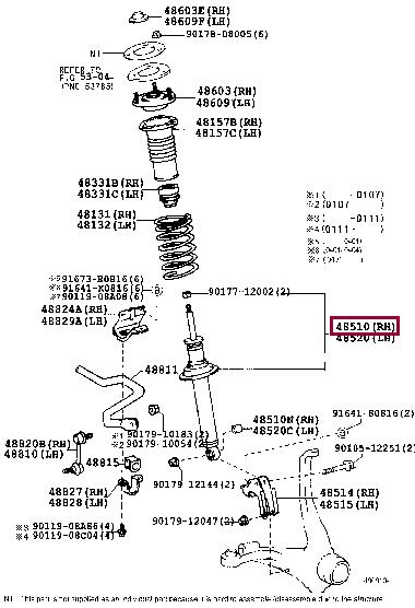 Амортизатор Lexus IS (Лексус ИС): 4851080145 Toyota Амортизатор подвески