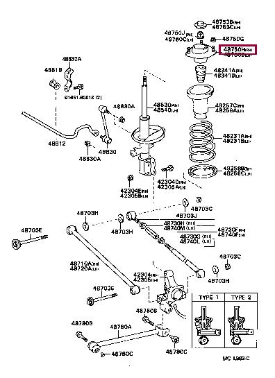 Toyota 48750-32070 Опора заднего амортизатора 4875032070: Отличная цена - Купить в Украине на EXIST.UA! 4875032070 Toyota Опора заднего амортизатора