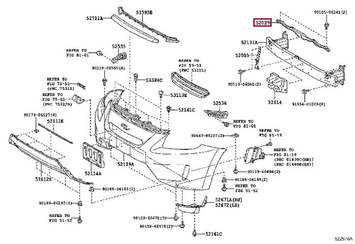 Купить Toyota 52029-42070 по низкой цене в Украине!