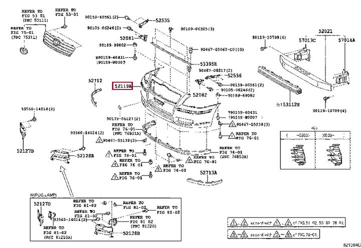 Купити Toyota 52119-05907 за низькою ціною в Україні!