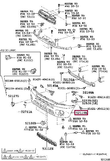 Купить Toyota 52119-42923 по низкой цене в Украине!
