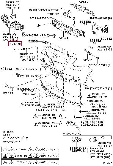 5212752925 Toyota Заглушка буксировочного крюка